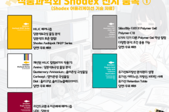 컨텐츠-1.png