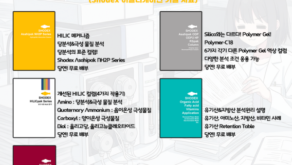 컨텐츠-1.png