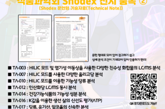 컨텐츠-2.png