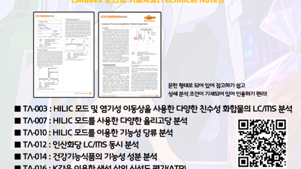 컨텐츠-2.png