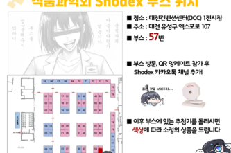 컨텐츠-3.png