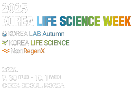 [Shodex] KOREA LAB AUTUMN 2025 PFAS 세미나 안내
